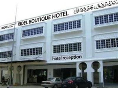 фото отеля Ridel Boutique Hotel