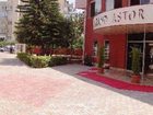 фото отеля Grand Astor Hotel