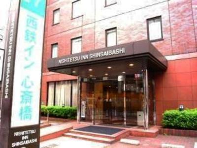 фото отеля Nishitetsu Inn Shinsaibashi Osaka