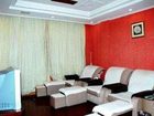 фото отеля Guanghua Hotel Hangzhou