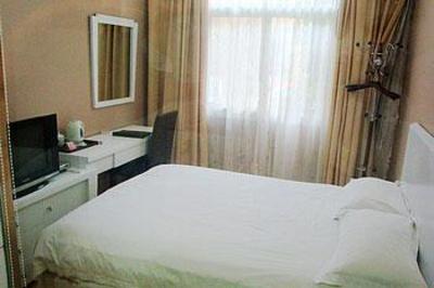 фото отеля Starway Anteng Business Hotel Guohuo Road