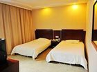 фото отеля Starway Anteng Business Hotel Guohuo Road