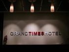 фото отеля Grand Times Hotel