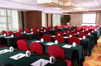 фото отеля Fuyang International Trade Center Hotel