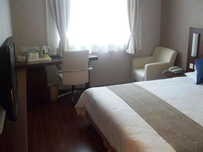 фото отеля Hanting Seasons Hotel Hangzhou Huanglong