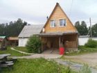 фото отеля Guesthouse Skifi Tour