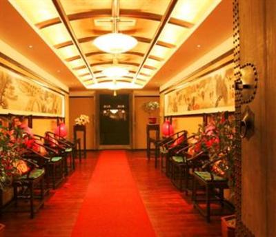 фото отеля Tai'erzhuang Gucheng Wanfu Hotel