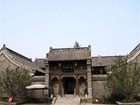 фото отеля Tai'erzhuang Gucheng Wanfu Hotel