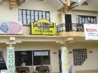 фото отеля Silago Tourist Inns