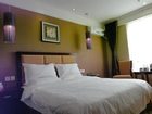 фото отеля Green Tree Inn Deyang North Street Daxiangzi Hotel