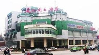фото отеля Tianxin Pavilion Hotel