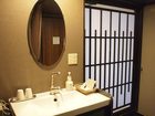 фото отеля Kutsurogijuku Chiyotaki