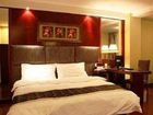 фото отеля Hui Long Hotel