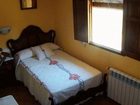 фото отеля Alojamiento Turistico La Tinaja