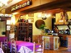 фото отеля Alojamiento Turistico La Tinaja