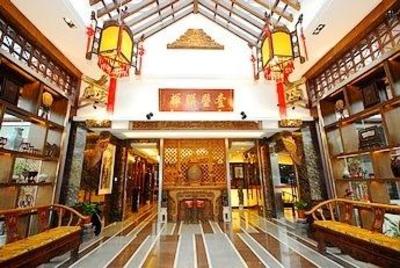 фото отеля Heting Hotel