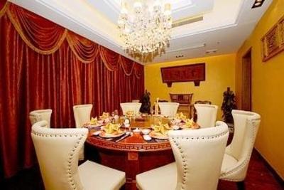 фото отеля Heting Hotel