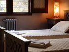 фото отеля HI Hostels Suites Palermo