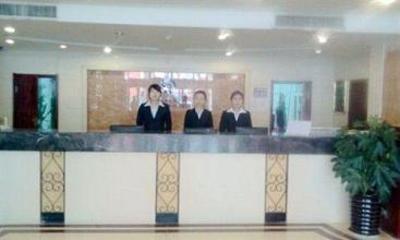 фото отеля Blue Sky Hotel Shenyang