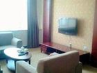 фото отеля Blue Sky Hotel Shenyang