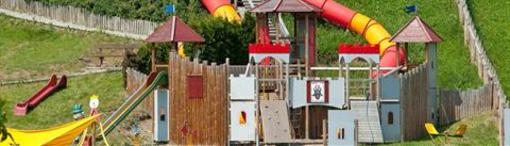 фото отеля Kinderhotel Laderhof