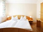 фото отеля Thermenhotel Kowald an der Therme Loipersdorf