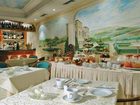 фото отеля Hotel Colonna Frascati