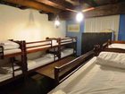 фото отеля Samambaia Hostel