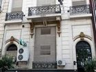 фото отеля Hotel del Prado Buenos Aires
