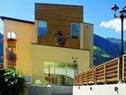 фото отеля Hilburger Hotel Schenna
