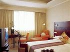 фото отеля Best Western Hangzhou Meiyuan Hotel
