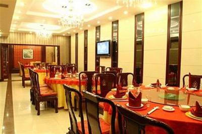 фото отеля Xinfeng Holiday Hotel