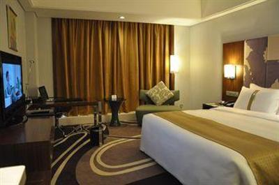 фото отеля Holiday Inn Qingdao City Center