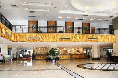 фото отеля Zhangjiajie International Hotel