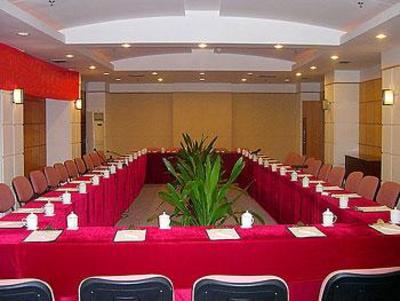 фото отеля Zhangjiajie International Hotel