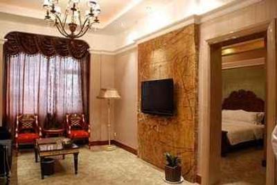 фото отеля Cifeng Business Hotel