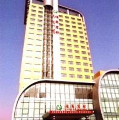 фото отеля Loulan Hotel