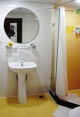 фото отеля Home Inn (Nanjing Hunan Road)