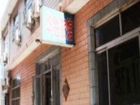 Huasheng Hostel