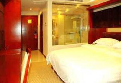 фото отеля Xiamen Hooray Hotel