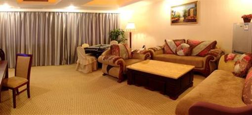 фото отеля Xiamen Hooray Hotel