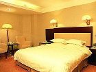 фото отеля Fortune Hotel Guangzhou