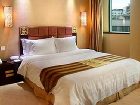 фото отеля Fortune Hotel Guangzhou