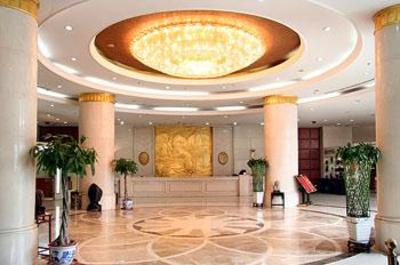 фото отеля Lishan Plaza