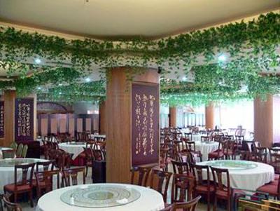 фото отеля Lishan Plaza
