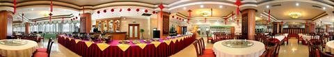 фото отеля Lishan Plaza