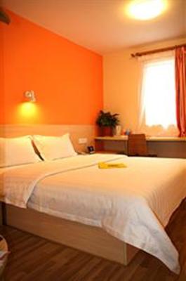 фото отеля 7Days Inn Lingjiaohu Wanda Square