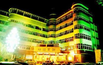 фото отеля Cai Zheng Hotel