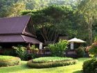 фото отеля Lanna Resort Chiang Mai