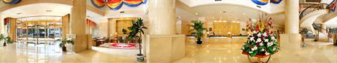 фото отеля Mei Du Hotel